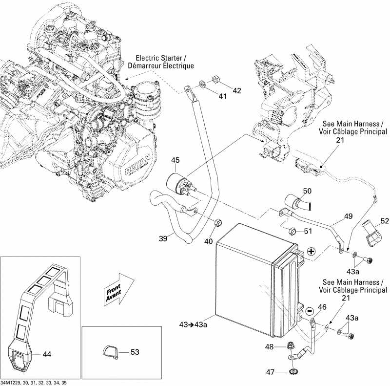 snowmobile BRP Tundra LT 600ACE LFF, 2012 - Battery  