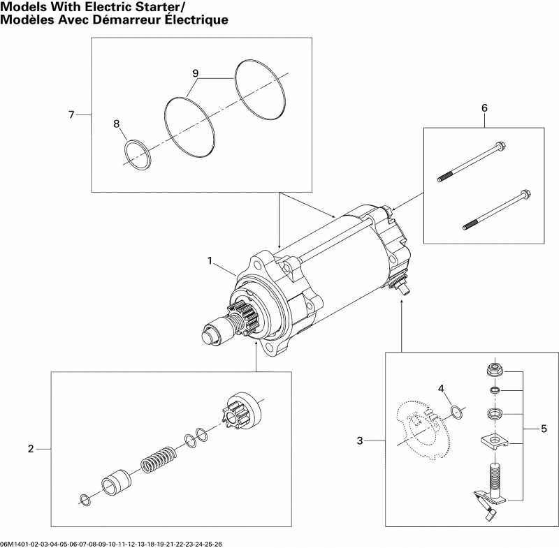   GRAND TOURING LE 600HOE XR, 2014  - Electric Starter