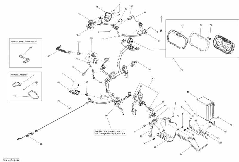    GRAND TOURING SPORT 600 XP, 2014 -  System