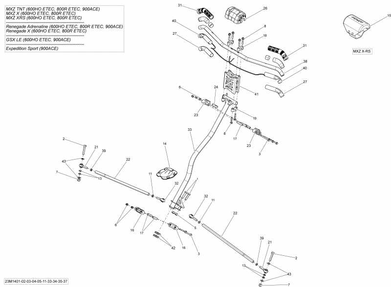 �������� Skidoo GSX LE 600HOE XS, 2014 - ������� �������