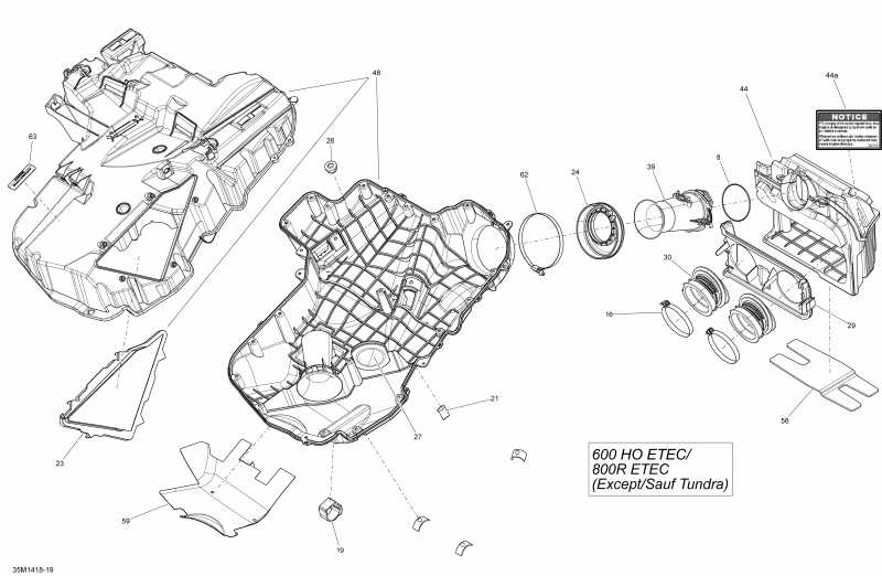 �������� SKIDOO GSX SE 600HOE XR, 2014 - Air Intake System