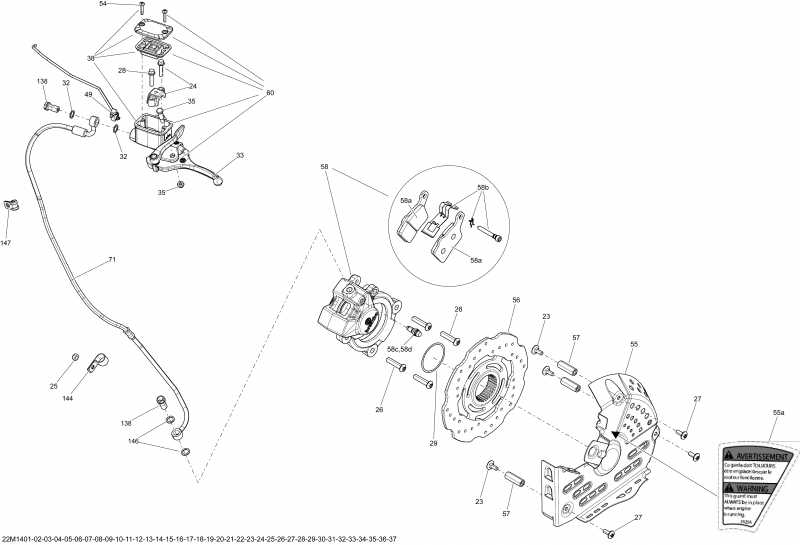 snowmobile - 22m1401