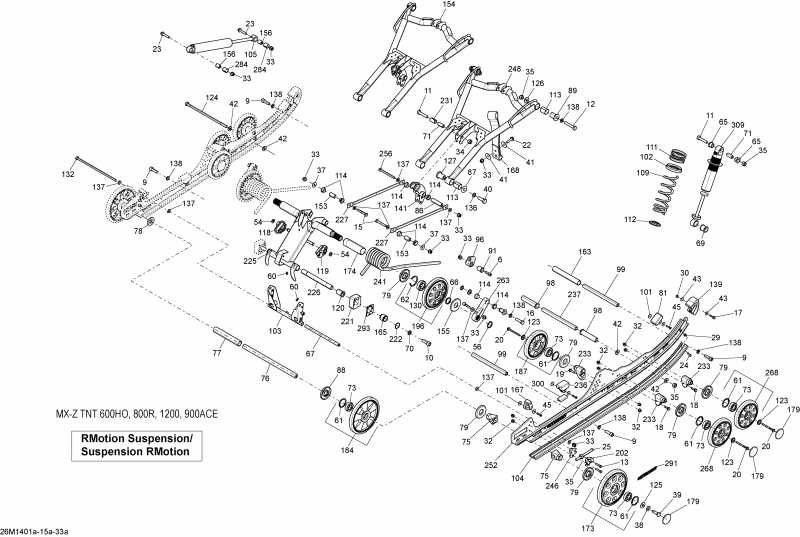 SKIDOO MXZ TNT 600HOE XS, 2014  - 26m1401a