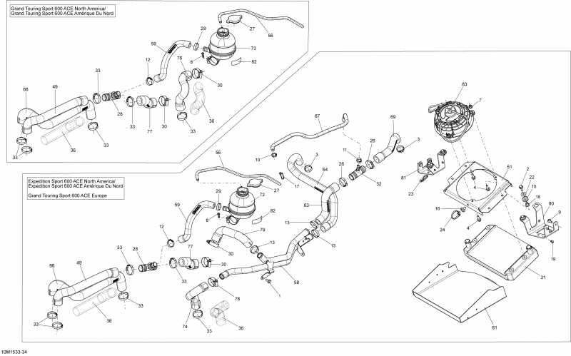  SkiDoo Grand Touring Sport 600ACE XS137, 2015 - 10m1533