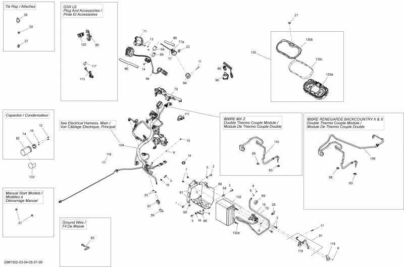 snowmobile  MXZ XRS 600HOETEC XS-RS120, 2015 - 33m1503