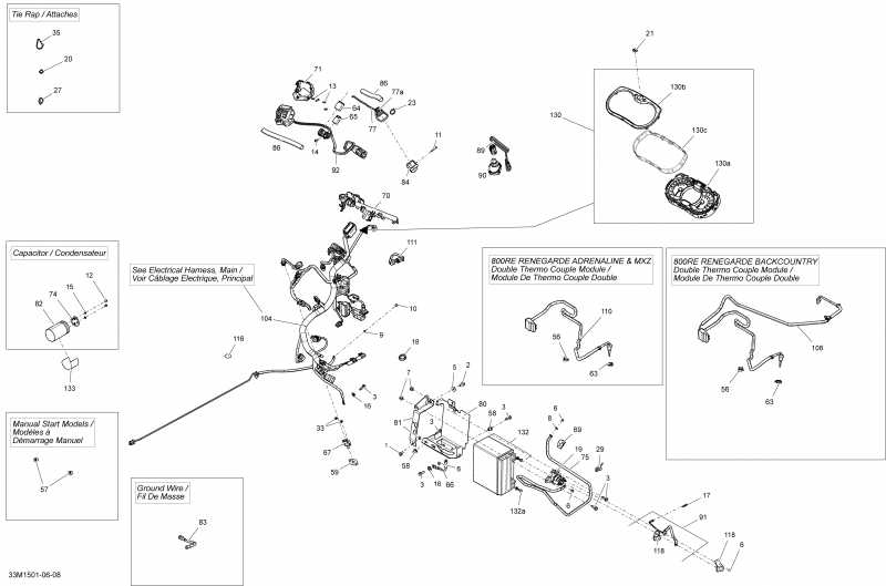 �������� - 33m1506