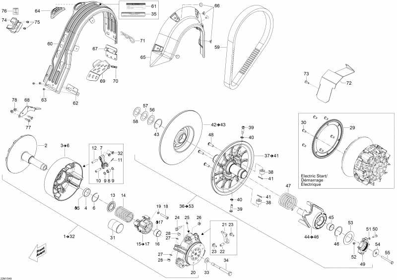  Skandic SWT 600 E-TEC, 2015  - 22m1549