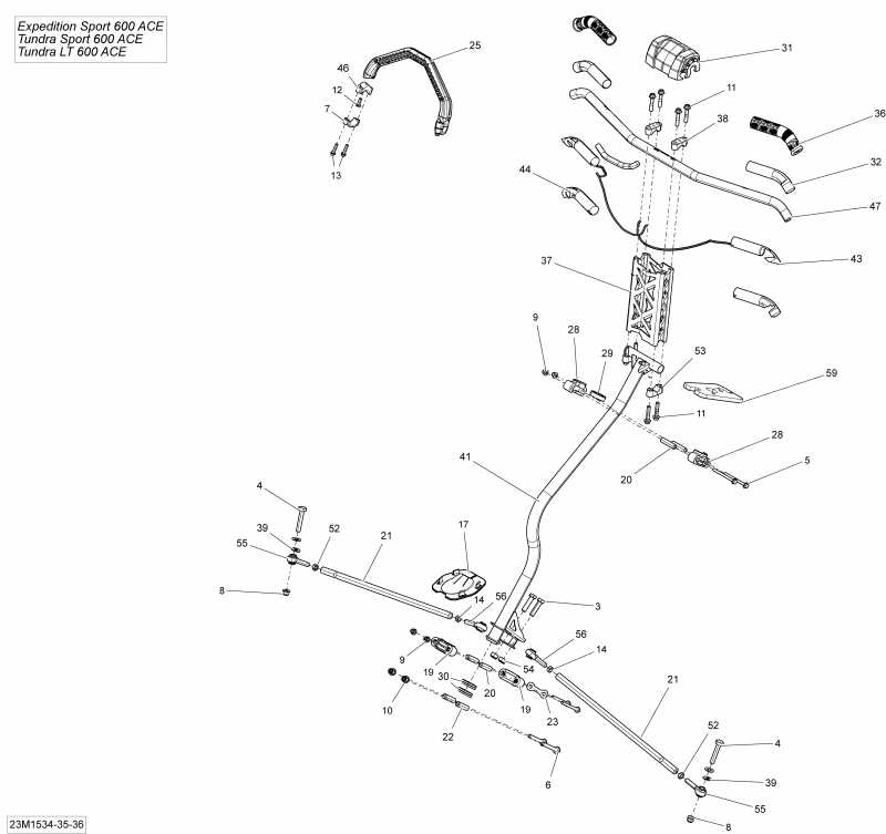 ��������  Tundra Sport 600ACE XU137, 2015 ������ - 23m1535