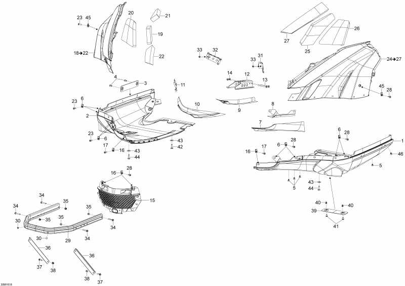  Ski Doo  SKANDIC - 4-STROKE, 2016 - Bottom Pan