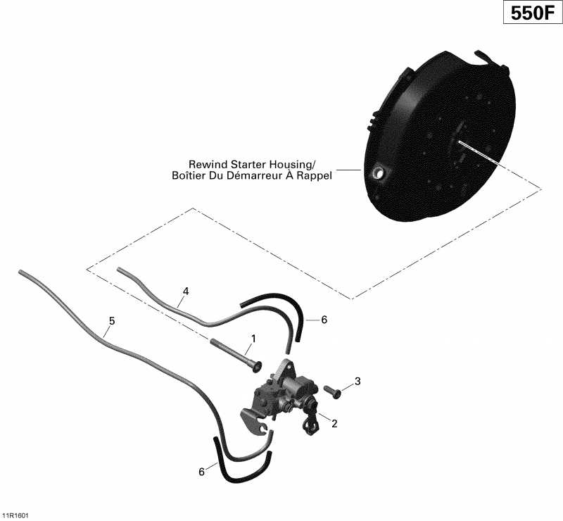  SKIDOO  TUNDRA - LT-Sport_2-STROKE, 2016 - Oil Pump 550f