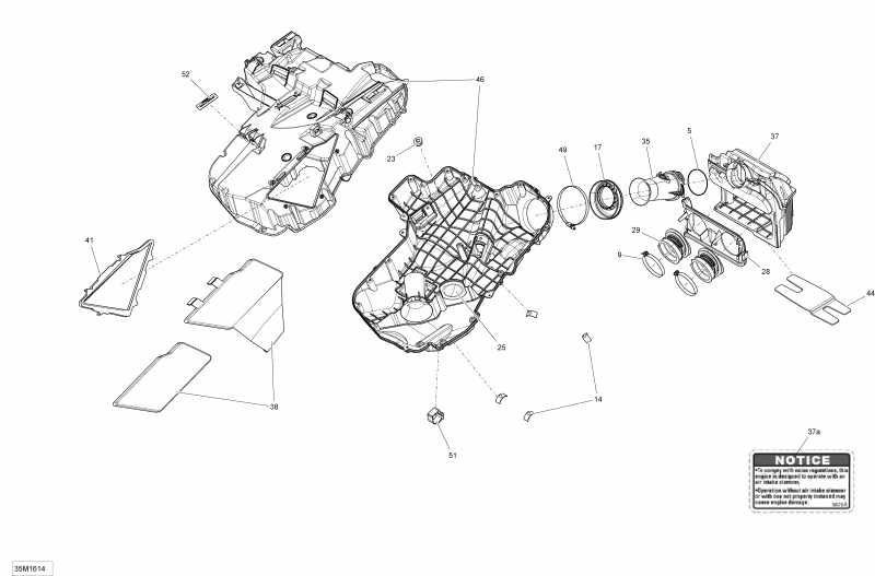 �������� Skidoo TUNDRA - Xtreme, 2016 - Air ������� ������ System