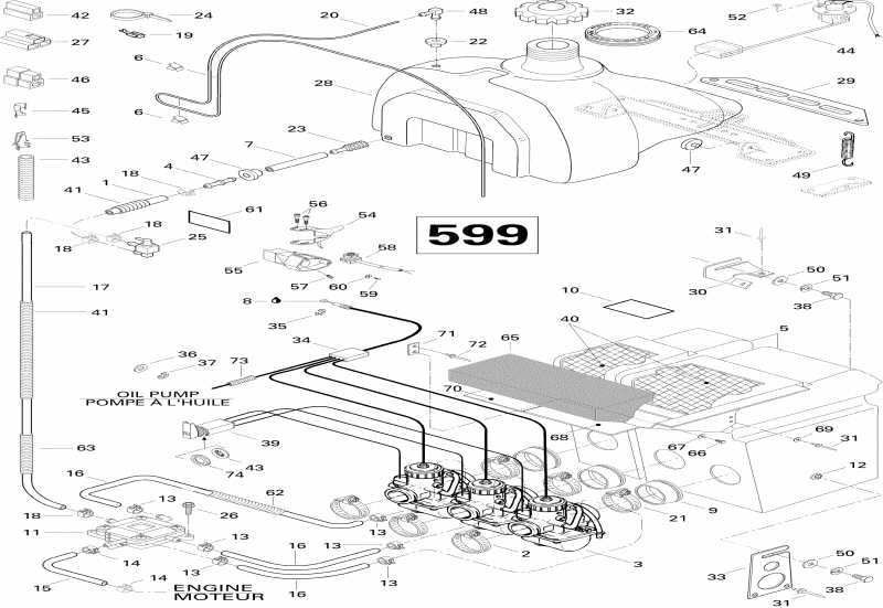 �������� Skidoo Formula III, 1996 ������ - Fuel System 599