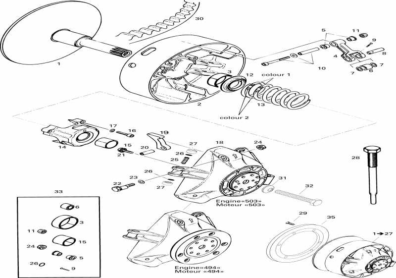 snowmobile  Formula SL, 1996 - Drive Pulley 503