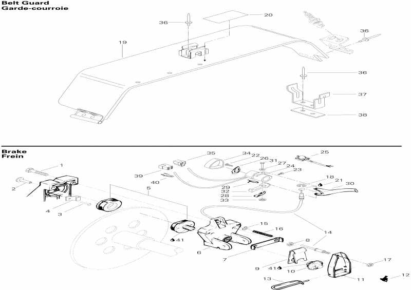snowmobile Skidoo - Brake