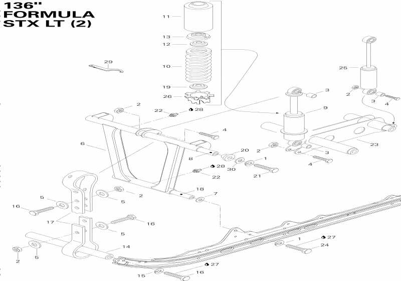 snowmobile SKIDOO  Formula STX LT(2), 1996 - Front Arm Stx Lt