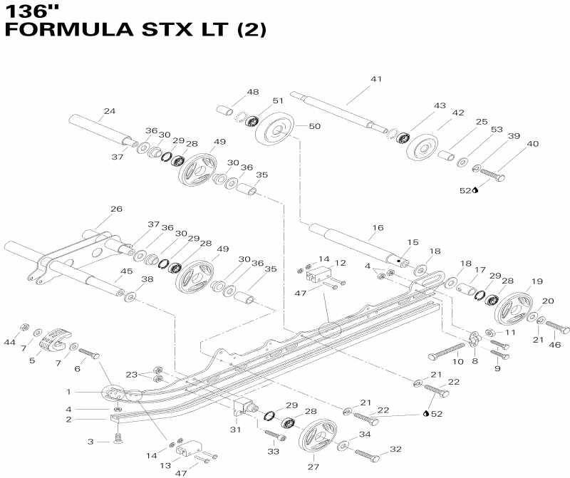  Formula STX LT(2), 1996 - Rear Suspension Stx Lt
