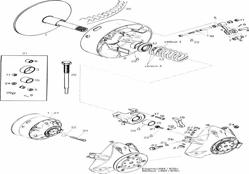  Ski Doo - Drive Pulley 500