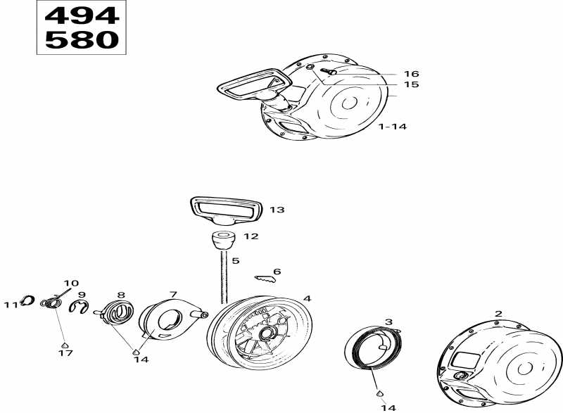 ��������  ����������� Grand Touring 580, 1996 - Rewind Starter 580