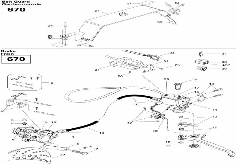 snowmobile  Summit 670, 1996  -  670
