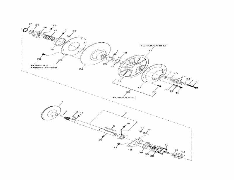 snowmobile BRP SkiDoo - Driven Pulley