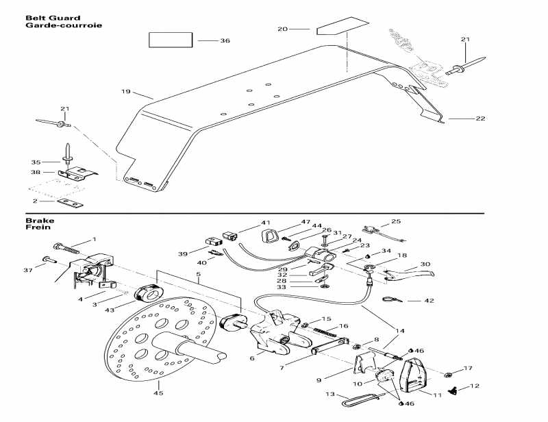 �������� Ski-doo Formula Sl, 1997 ������ - Mechanic Brake And Belt Guard