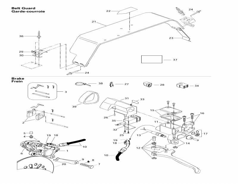  Skidoo Touring E, 1997 - Hydraulic Brake And Belt Guard