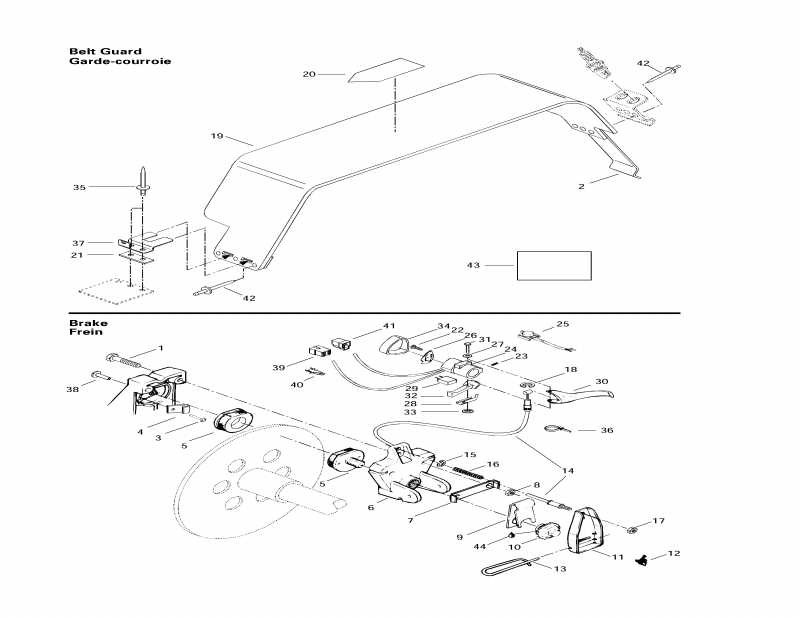 �������� Skidoo Touring SLE, 1997 - ������ � Belt Guard