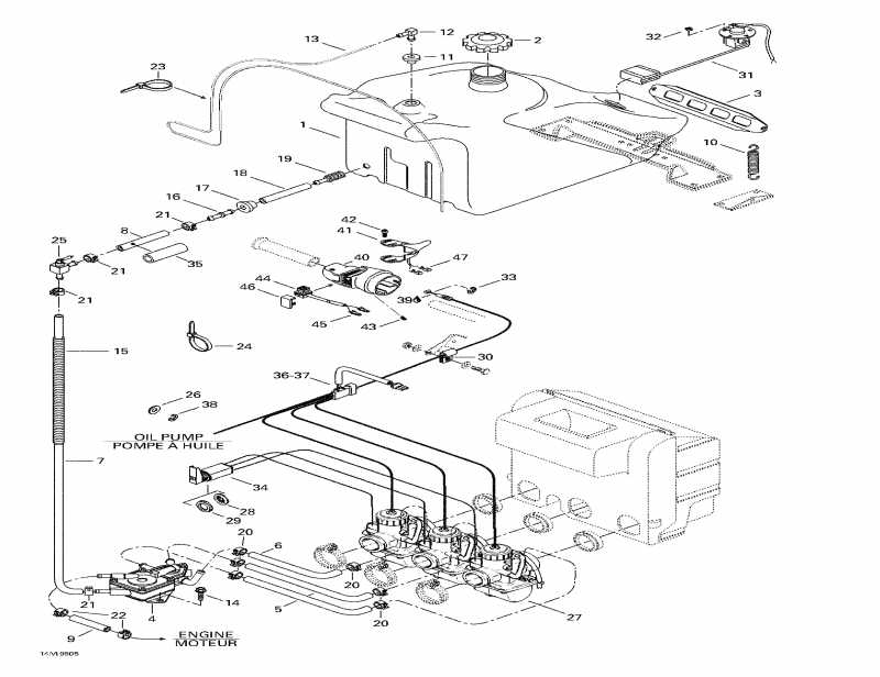   Grand Touring SE, 1998  - Fuel System