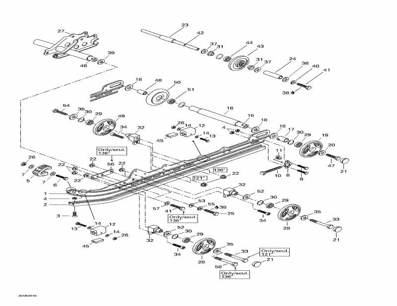 �������� Skidoo - Rear Suspension