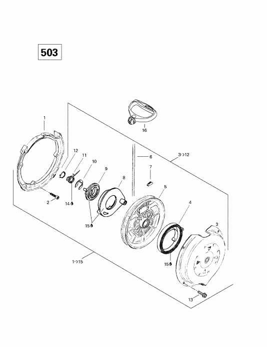 Ski-doo Skandic 380/500, 1998 - Rewind Starter (503)