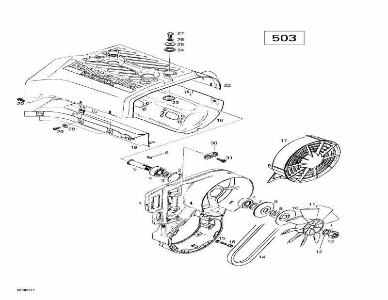   Skandic Super Wide Track, 1998  - Cooling System Fan (503)