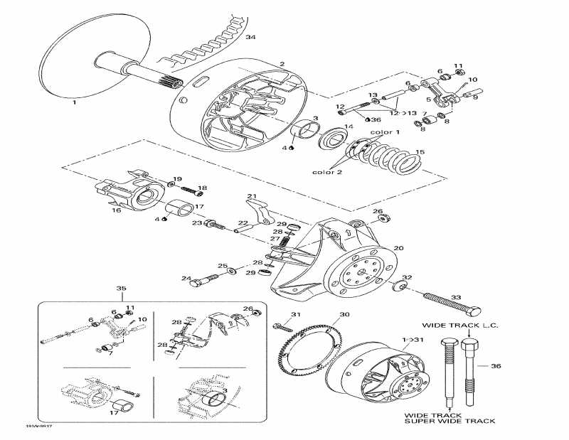 �������� - Drive Pulley