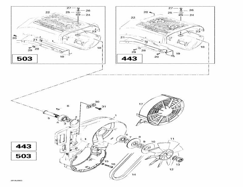 snowmobile - ���������� System Fan (503, 443)