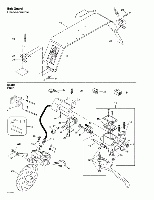 Formula Deluxe 380/500, 1999 - Hydraulic Brake And Belt Guard