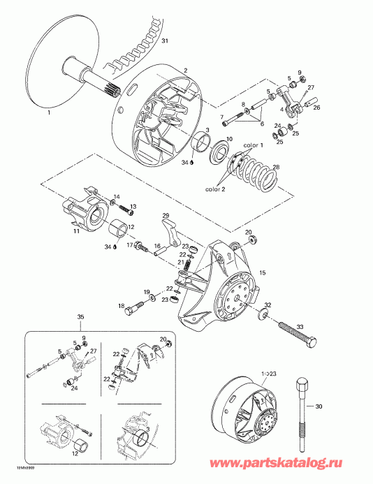 snowmobile Skidoo - Drive Pulley