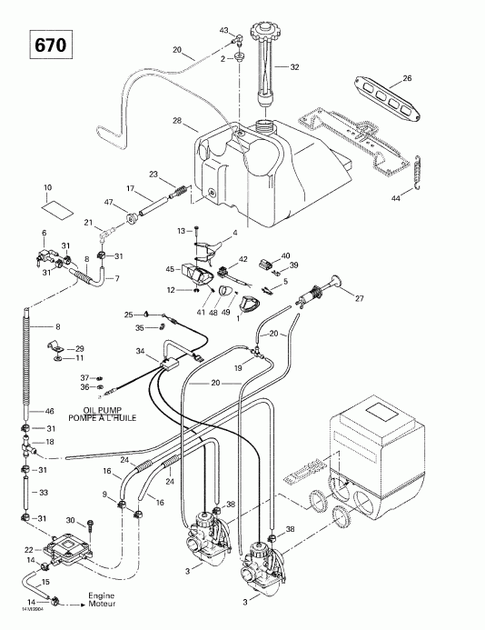 snowmobile BRP SkiDoo  MX Z 500/670 HO, 1999 -   (670)