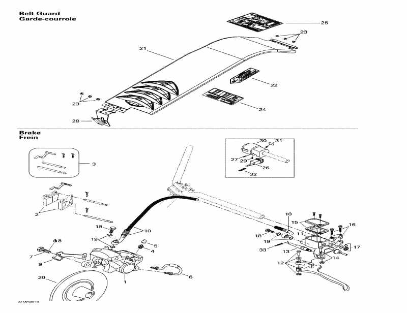  SkiDoo Suumit 700, 1999  - Hydraulic   Belt Guard