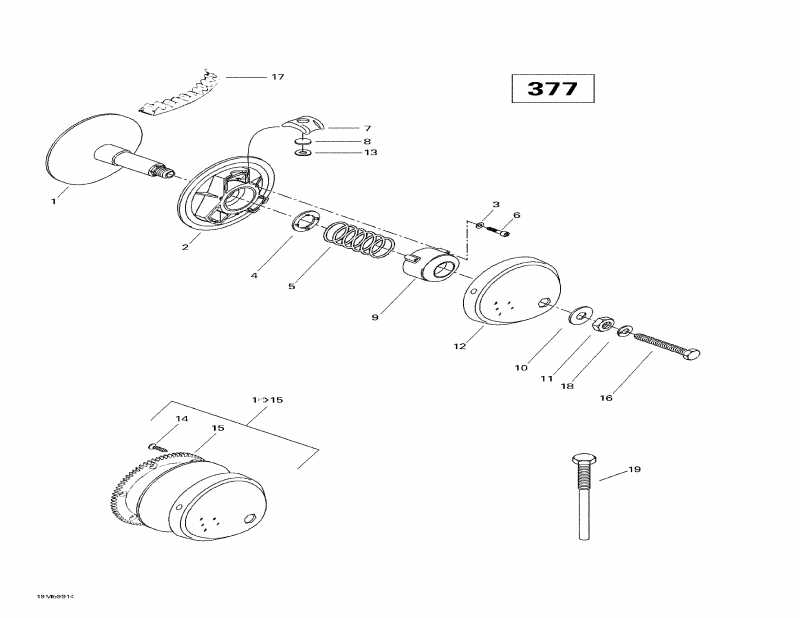 SKIDOO Touring E, 1999  - Drive Pulley (377)