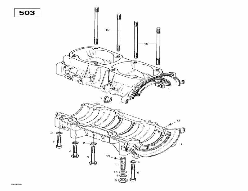 snowmobile  Touring LE, 1999 - Crankcase (503)