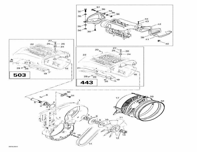 Ski Doo Touring SLE, 1999 ������ - ���������� System Fan (443, 503)