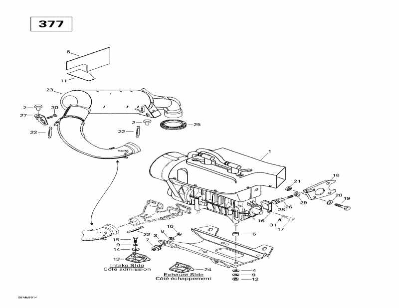  BRP  Touring SLE, 1999 - Muffler (377)