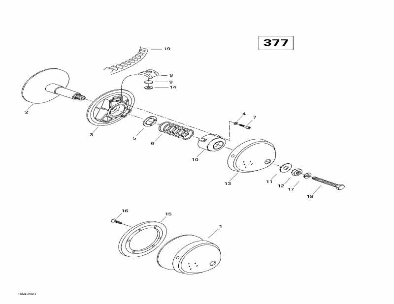  - Drive Pulley (377)