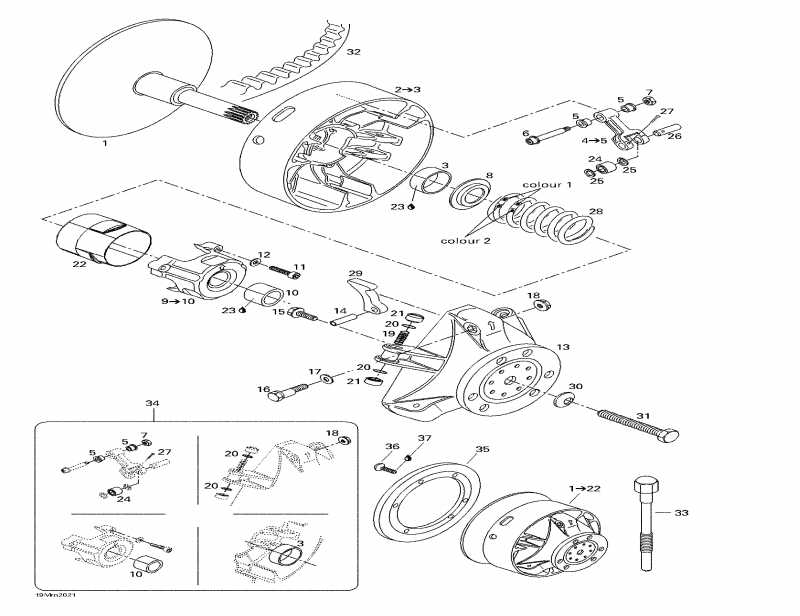  Skidoo Grand Touring 600, 2000  - Drive Pulley