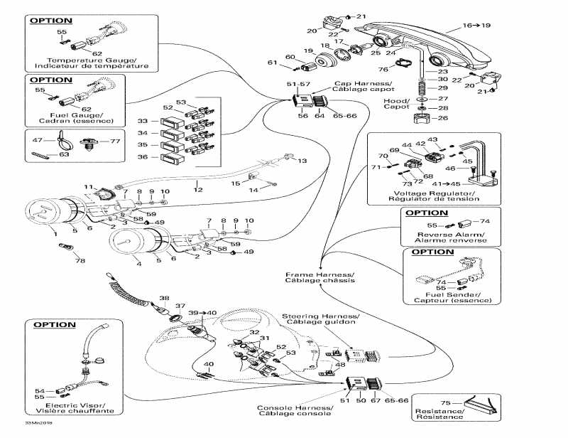 �������� SkiDoo ����������� MX Z 500, 2000 - ��������� System