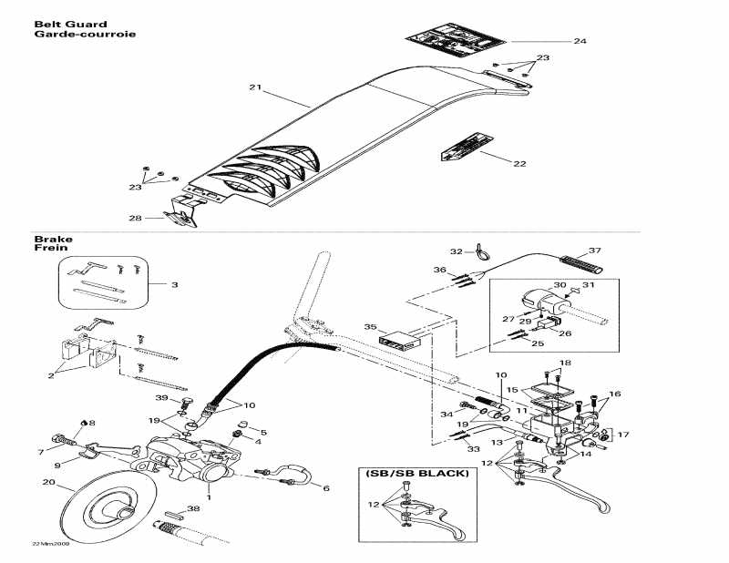  BRP MX Z 600, 2000  - Hydraulic Brake And Belt Guard