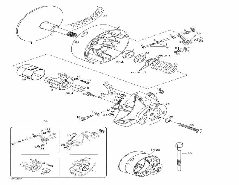 �������� - Drive Pulley
