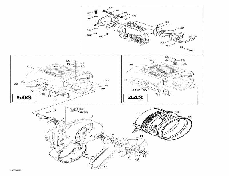  Ski Doo Touring LE, 2000 -  System  Fan (443, 503)