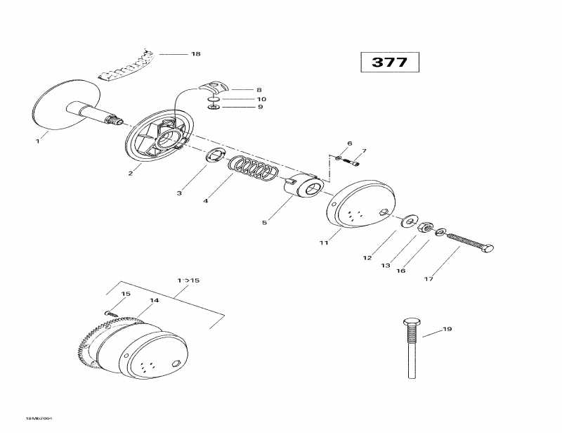  - Drive Pulley (377)