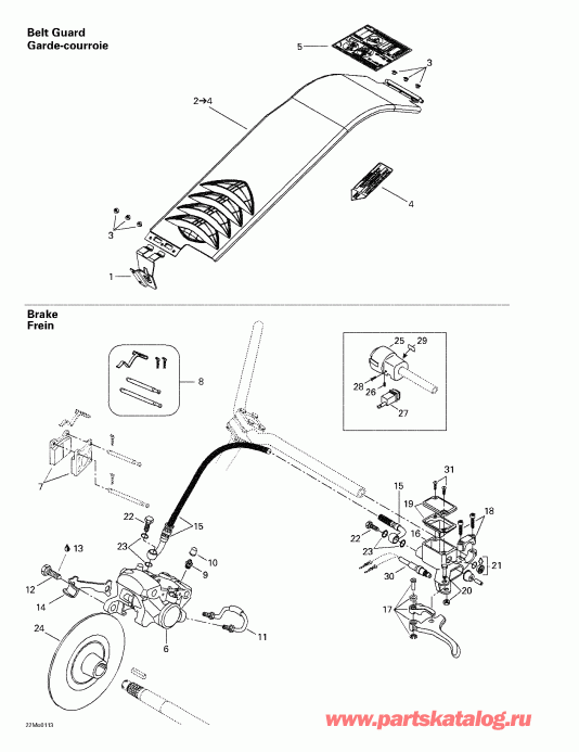 Skidoo ������ Grand Touring 500/600/700, 2001 - Hydraulic ������ � Belt Guard