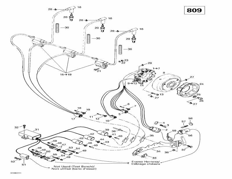 snowmobile Ski-doo -  (12v, 290w)